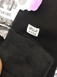 Quần mèo lót lông