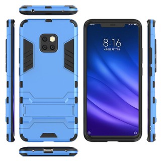 Stealth bracket fall-proof phone shell Huawei Mate 20 Pro