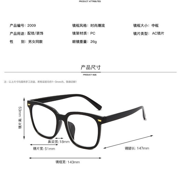 Kính Mát 100/-200/-300/-400 Phong Cách Retro Thời Trang