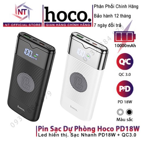 Pin Sạc Dự Phòng Sạc Nhanh QC3.0 Và PD18W 3A Hoco J63 Chính Hãng Hỗ Trợ Sạc Nhanh Không Dây 10W Max - Bảo Hành 12 Tháng