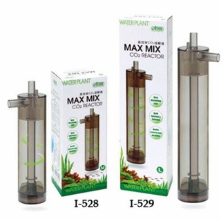 Bộ Trộn Co2 Cánh Quạt Ista Maxmix - Thiết Bị Cho Bể Cá