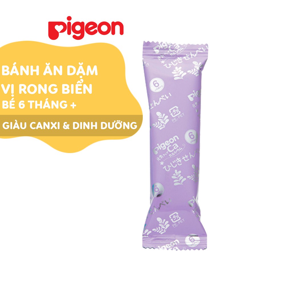 Bánh ăn dặm cho bé vị rong biển Pigeon 24g (6 túi/hộp) (HSD: 12/2024)