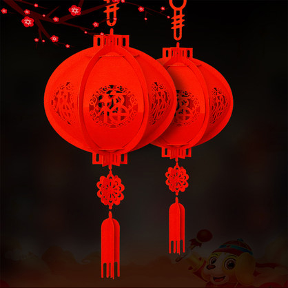 Đèn Lồng 3d Trang Trí