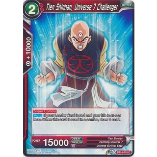 Thẻ bài Dragonball - TCG - Tien Shinhan, Universe 7 Challenger / BT14-010'