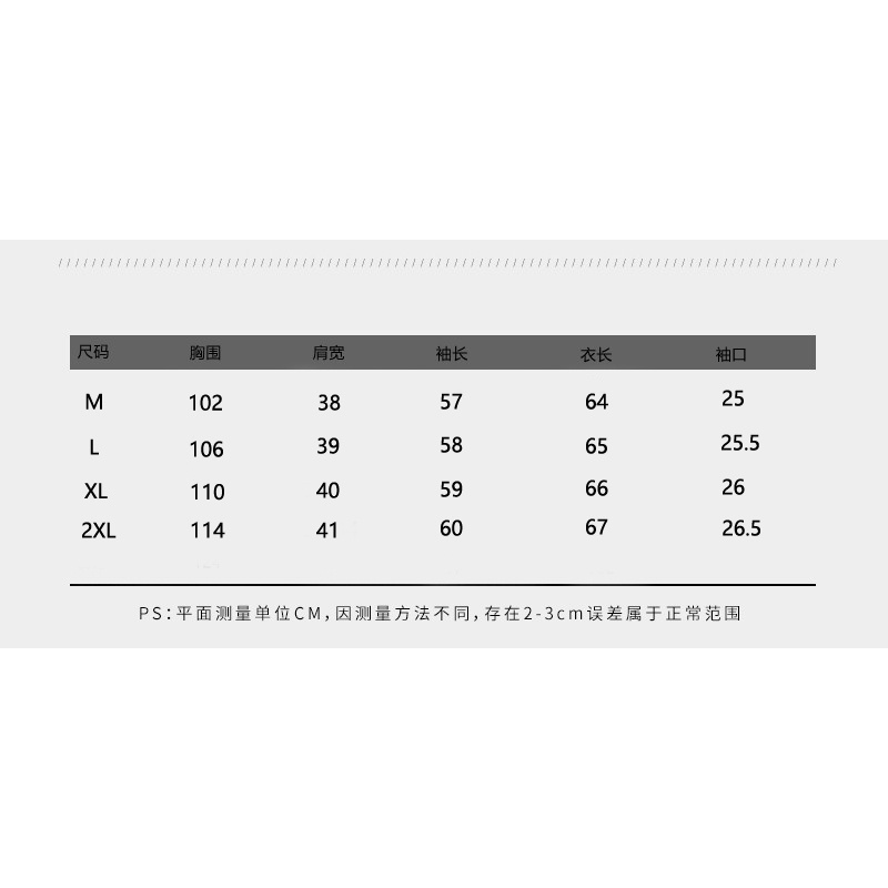 Ice cardigan tops cotton linen long-sleeved shirt linen Japanese original single foreign trade big brand