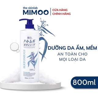 Sữa Tắm Hatomugi Sáng Da Ý Dĩ Nhật Bản Hatomugi Moisturizing & Washing The Body Soap 800ml