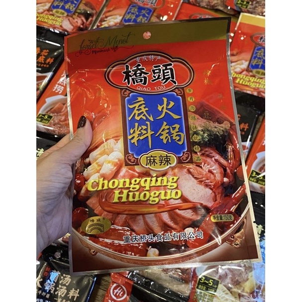 GIA VỊ LẨU TRÙNG KHÁNH | BigBuy360 - bigbuy360.vn