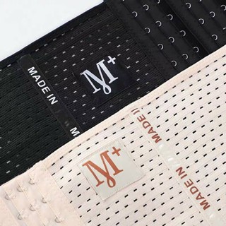 Đai nịt bụng thông hơi chống cuộn M+ [ Mbra94 ]