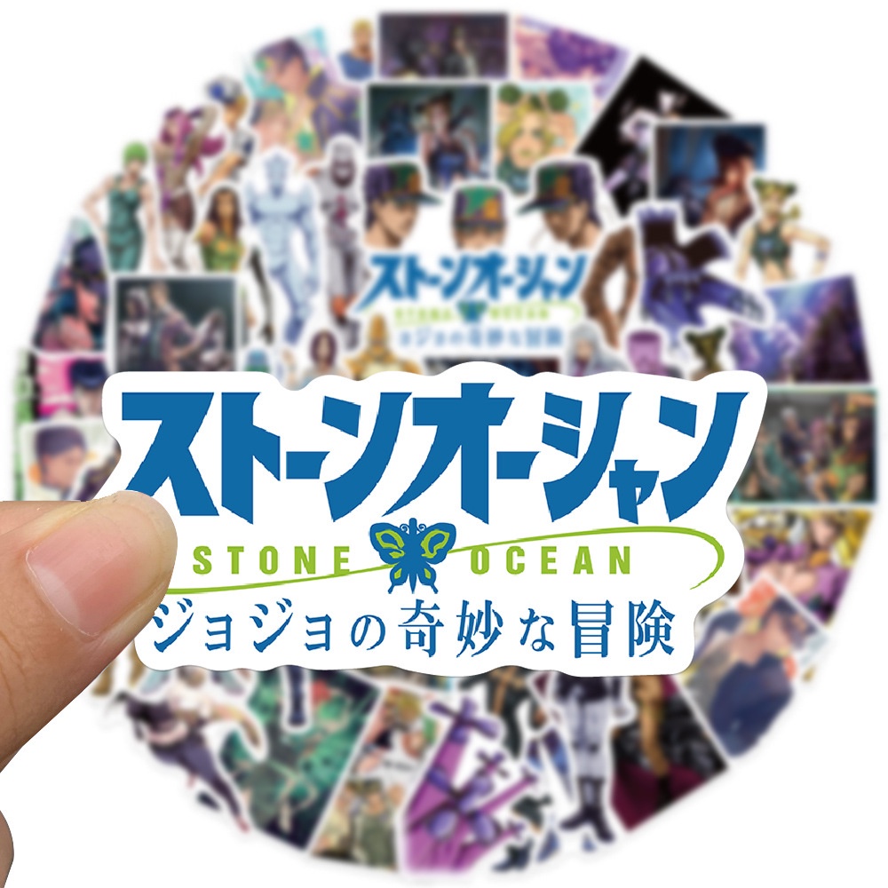 Set 50/25/10 Miếng Dán Trang Trí Ván Trượt/Laptop/Điện Thoại Hình Anime JoJo's Bizarre Adventure Stone