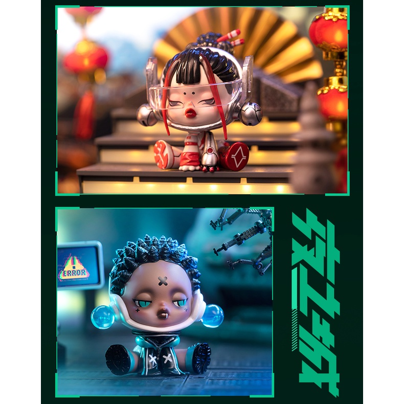 Popmart POPMART SKULLPANDA Night City Series Liên Kết SP Night City