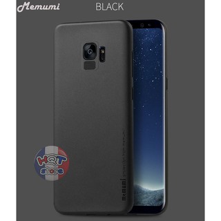 Ốp lưng siêu mỏng Memumi 0.3mm cho S9 / S9 Plus - Chống bám vân tay