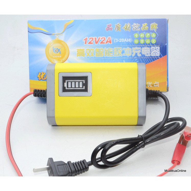 Bộ Sạc Ắc Quy 220V Ra 12V 2A Cao Cấp (Vàng)