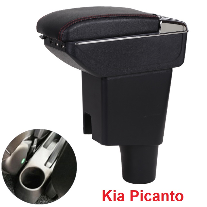 Hộp tỳ tay xe hơi cao cấp Kia Picanto Có 2 loại: DUSB-PCT-D (có 7 cổng usb) hoặc JDZX-PCT-D ( không có usb)