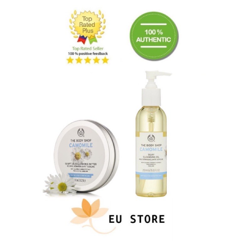 Dầu/Sáp Tẩy Trang Camomile The Body Shop