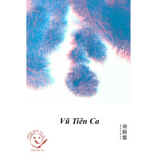 Supervision CAAM tuýp 8ml- 15ml