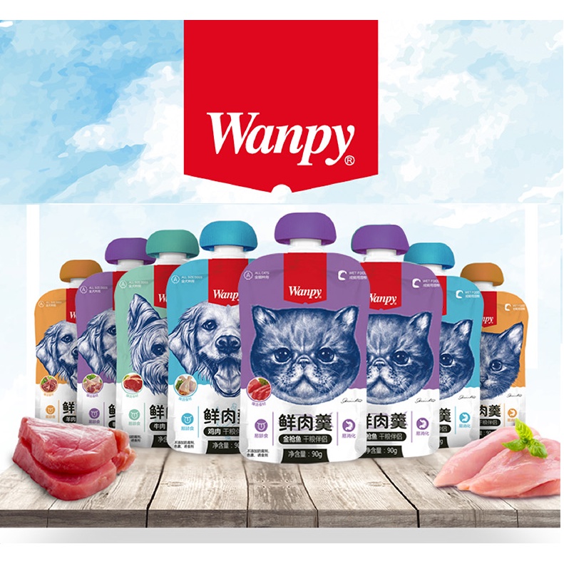 Pate Wanpy nắp vặn 90g cho mèo mọi lứa tuổi