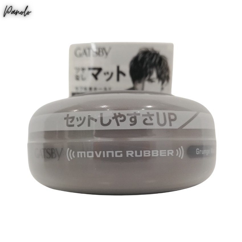 Sáp Vuốt Tóc Nam Gatsby Moving Rubber Grunge Mat 80g, High Hold, Matte Finish