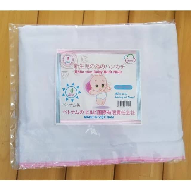 (LOẠI ĐẸP) Khăn tắm xô xuất nhật 4 lớp hàng cao cấp 100% cotton siêu thấm