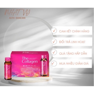 Nước The collagen shiseido dạng nước uống hộp 10 lọ 50ml - xuất xứ Nhật Bản