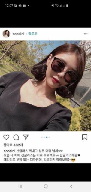 Sẵn KÍNH PROJECT VV HÀN QUỐC Tặng Túi + Khăn Lau