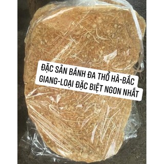 ĐẶC SẢN VÙNG MIỀN-BÁNH ĐA THỔ HÀ-BẮC GIANG LOẠI ĐẶC BIỆT THƠM NGON NHẤT