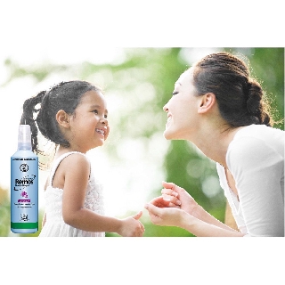Xịt Chống Muỗi Remos - 60ml Và 150ml