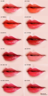 Son COLOR LIVE TINT