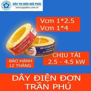 DÂY ĐIỆN ĐƠN MỀM TRẦN PHÚ - VCM 1 x 2.5MM - 1 x 4MM