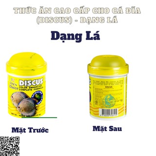THỨC ĂN CHO CÁ ĐĨA DISCUS PRO CHOICE DẠNG LÁ (Hột ) 60G