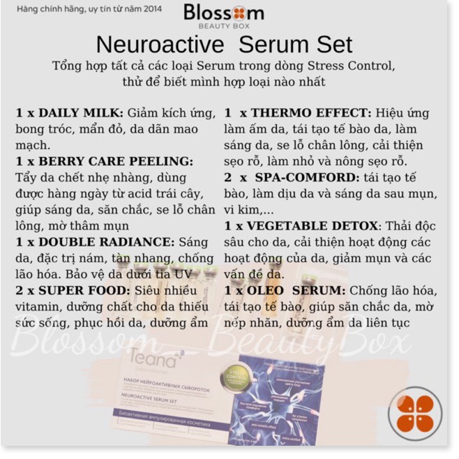 [Mã giảm giá mỹ phẩm chính hãng] Serum huyết thanh tổng hợp đủ loại TEANA NEUROACTIVE dòng Stress control