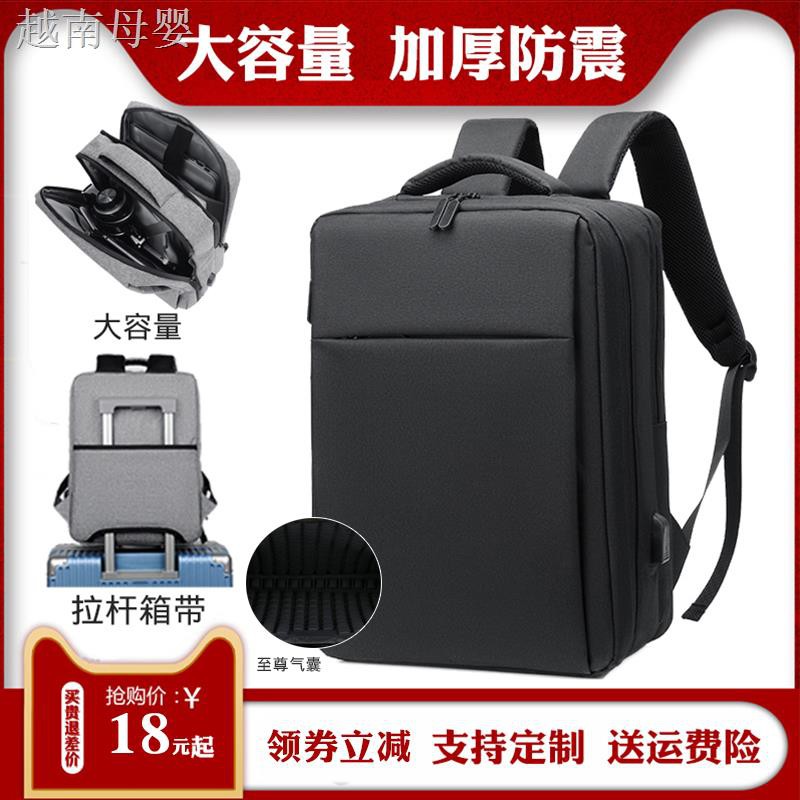 Balo Đựng Laptop Lenovo Savior R900 Dell 700 Asus Glory 15.6 Inch 17.3 Hp 14 Inch 16.1