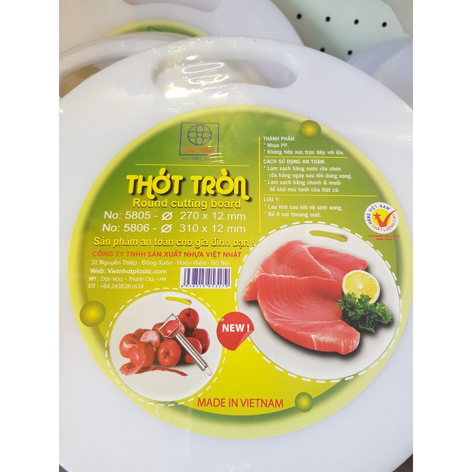Thớt nhựa tròn Việt Nhật 3 size kháng khuẩn bền đẹp