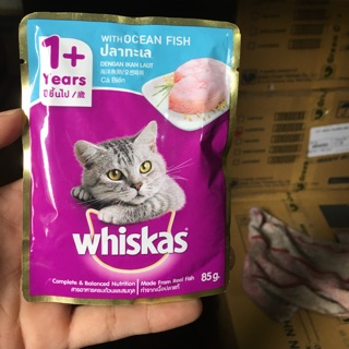 Thức ăn mèo Whiskas 80g