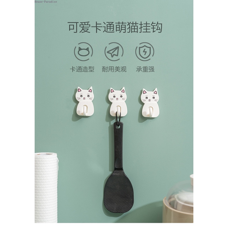 Móc treo đồ dán tường hình mèo hoạt hình đơn giản