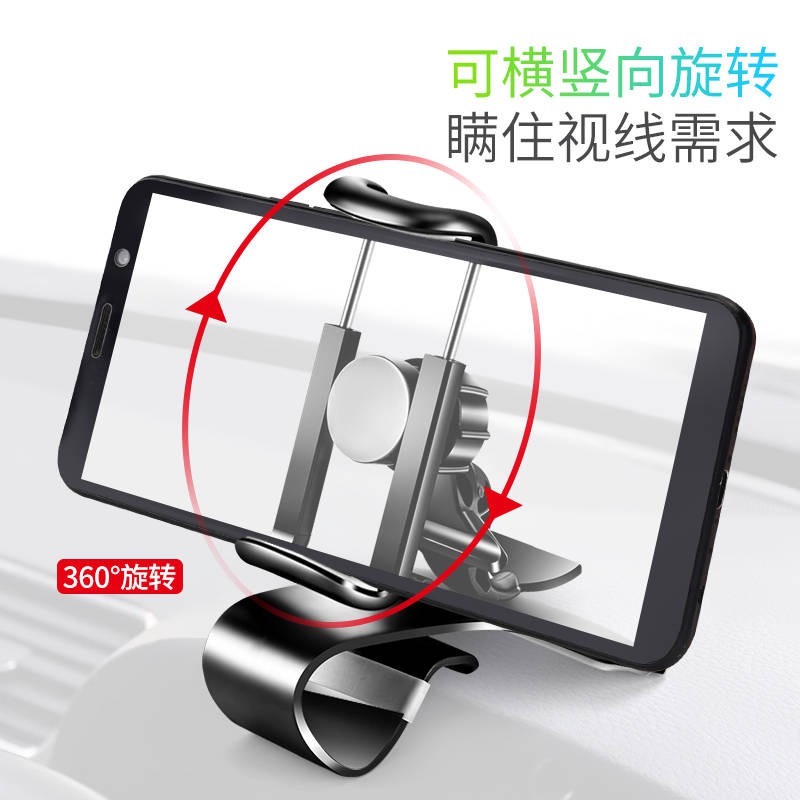 Giá đỡ điện thoại xoay 360 độ | BigBuy360 - bigbuy360.vn