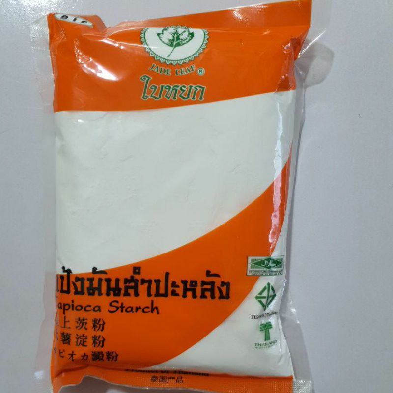 Bột Năng Thái Lan 400gr