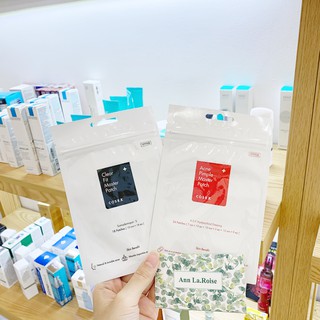 MIẾNG DÁN MỤN COSRX