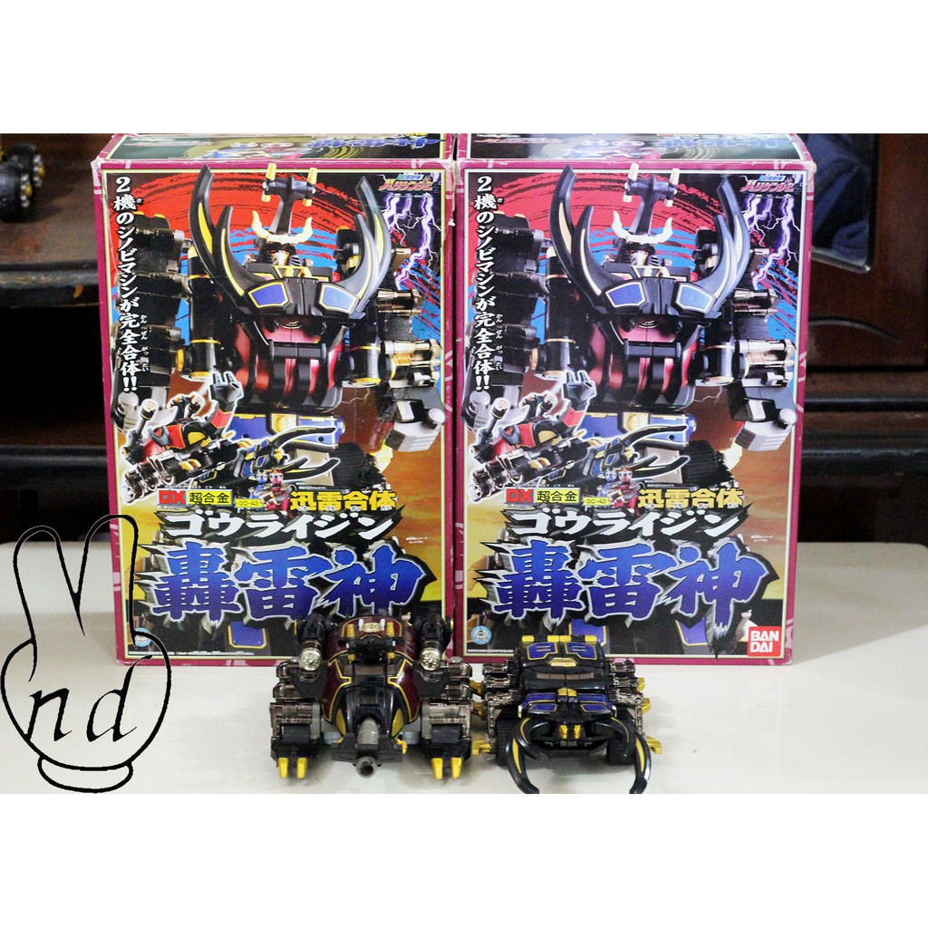 Mô hình DX Gouraijin Oanh Lôi Thần siêu nhân cuồng phong các loại - chính hãng Bandai