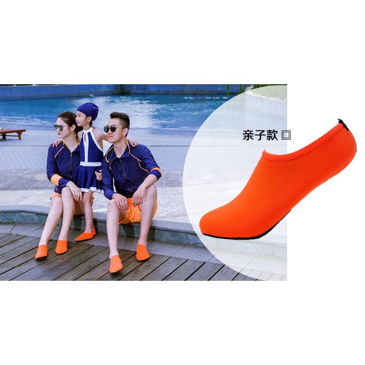 Vớ lặn chống trượt dành cho cả nam và nữ