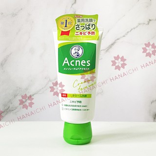 Sữa rửa mặt Acnes ngăn ngừa mụn
