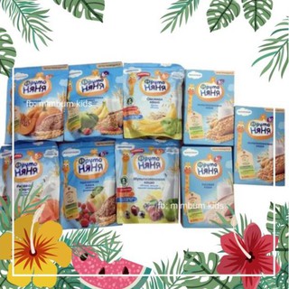Combo bột ăn dặm fruto nga đủ vị cho bé từ 4m+ date t12/2021
