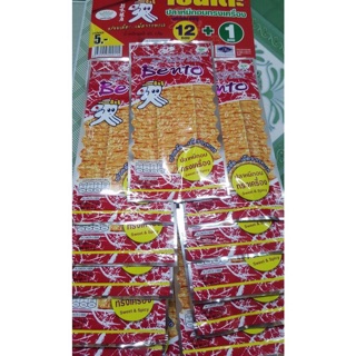 Combo 15 dây mực bento6gr Thái Lan