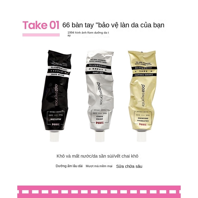 Rocking zoo Kem Dưỡng Ẩm Da TayThích Hợp Làm Quà Tặng Cho Mùa Thu Và Mùa Đông