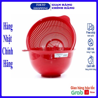 Chậu, rổ rửa rau, hoa quả Nakaya 3,5L Hàng Nhật Chính Hãng