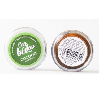 Combo 2 hũ Cao Bí Đao Cocoon 30ml