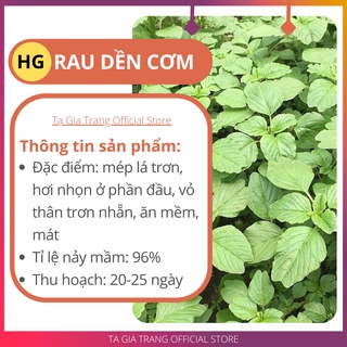 Hạt giống rau dền cơm dễ trồng, tốt cho sức khoẻ, thu hoạch nhanh