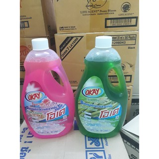 (HCM) Nước lau sàn Okay 2000ml Thái Lan