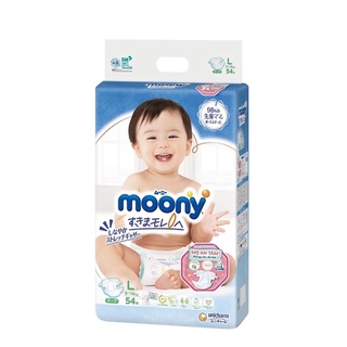 TÃ DÁN/QUẦN MOONY NHẬT ĐỦ SIZE NB90/ S84/ M64/ L54/ XL44/ M58/ L44/ XL38/ XXL26