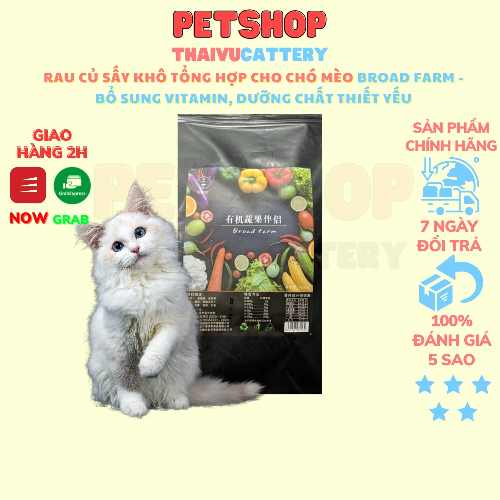 Rau củ sấy khô tổng hợp cho chó mèo Broad farm - Bổ sung Vitamin, Dưỡng chất thiết yếu