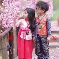 Hàn quốc bé trai và gái